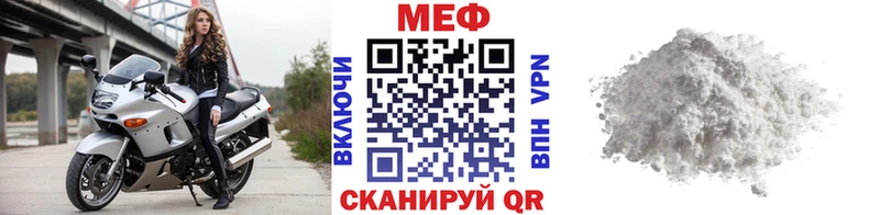 Все наркотики Ирбит АМФЕТАМИН Канабис Меф мяу мяу ГАШ A PVP