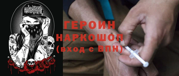 меф VHQ Володарск