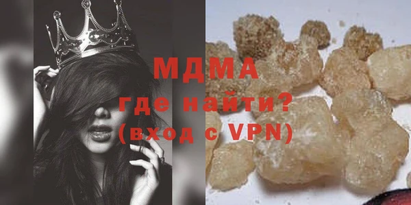 меф VHQ Володарск