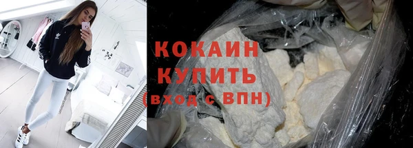 марихуана Приозерск