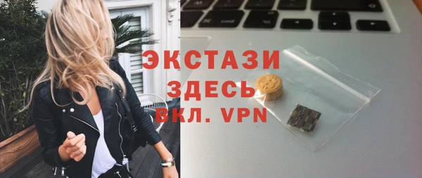 марихуана Приозерск