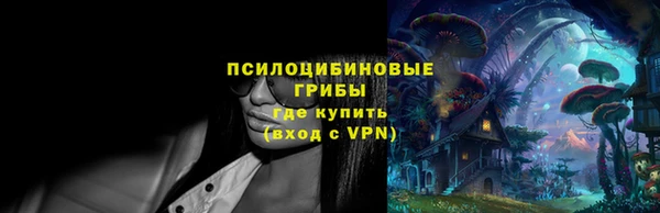 MDMA Premium VHQ Волосово