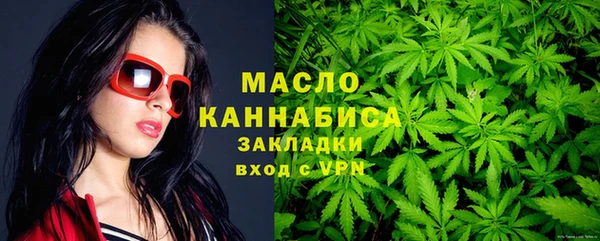 меф VHQ Володарск