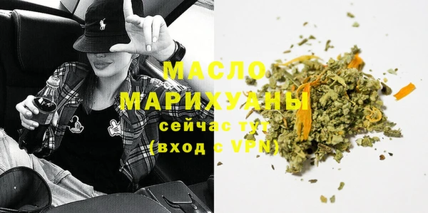 не бодяженный Вязники