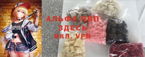 меф VHQ Бугульма