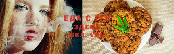 mdpv Семёнов