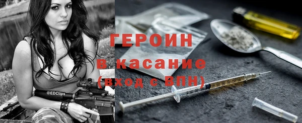 альфа пвп VHQ Пролетарск