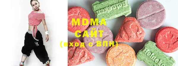 не бодяженный Вязники