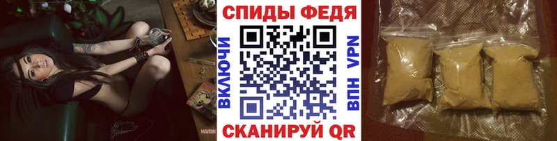 наркотики  Ирбит  Первитин пудра 