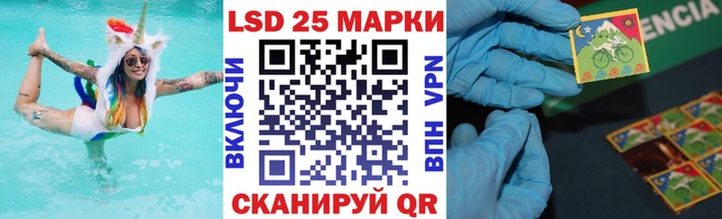 Марки N-bome 1,8мг  где можно купить   Ирбит 